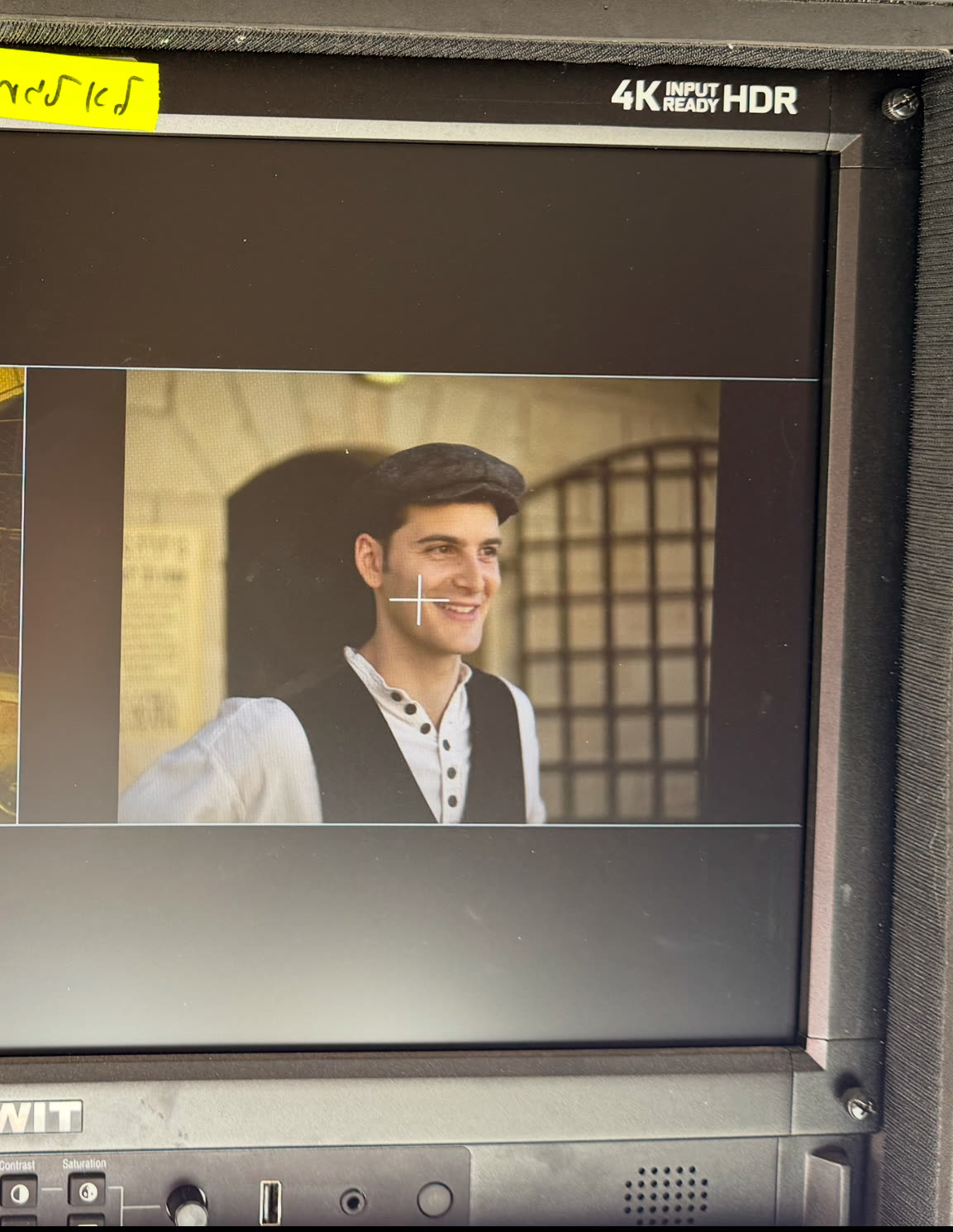 יואב בהפקת תקופה